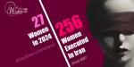 IRAN - Execution-in-Ghezel-Hesar-Prison (256) IRAN - Execution-in-Ghezel-Hesar-Prison (256)