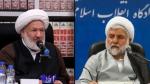 IRAN - Ali Razini (left) and Mohammad Moghisseh (right) IRAN - Ali Razini (left) and Mohammad Moghisseh (right)