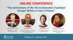 IRAN - IranHRM-Online-Conference IRAN - IranHRM-Online-Conference