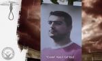 IRAN - Yousef Asadi Kahbad IRAN - Yousef Asadi Kahbad