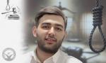 IRAN - Naser Bekrzadeh