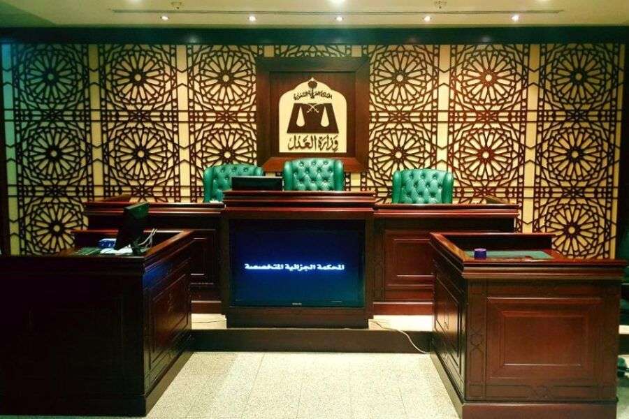 arabia saudita