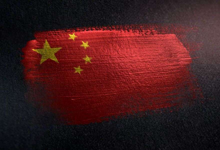 cina