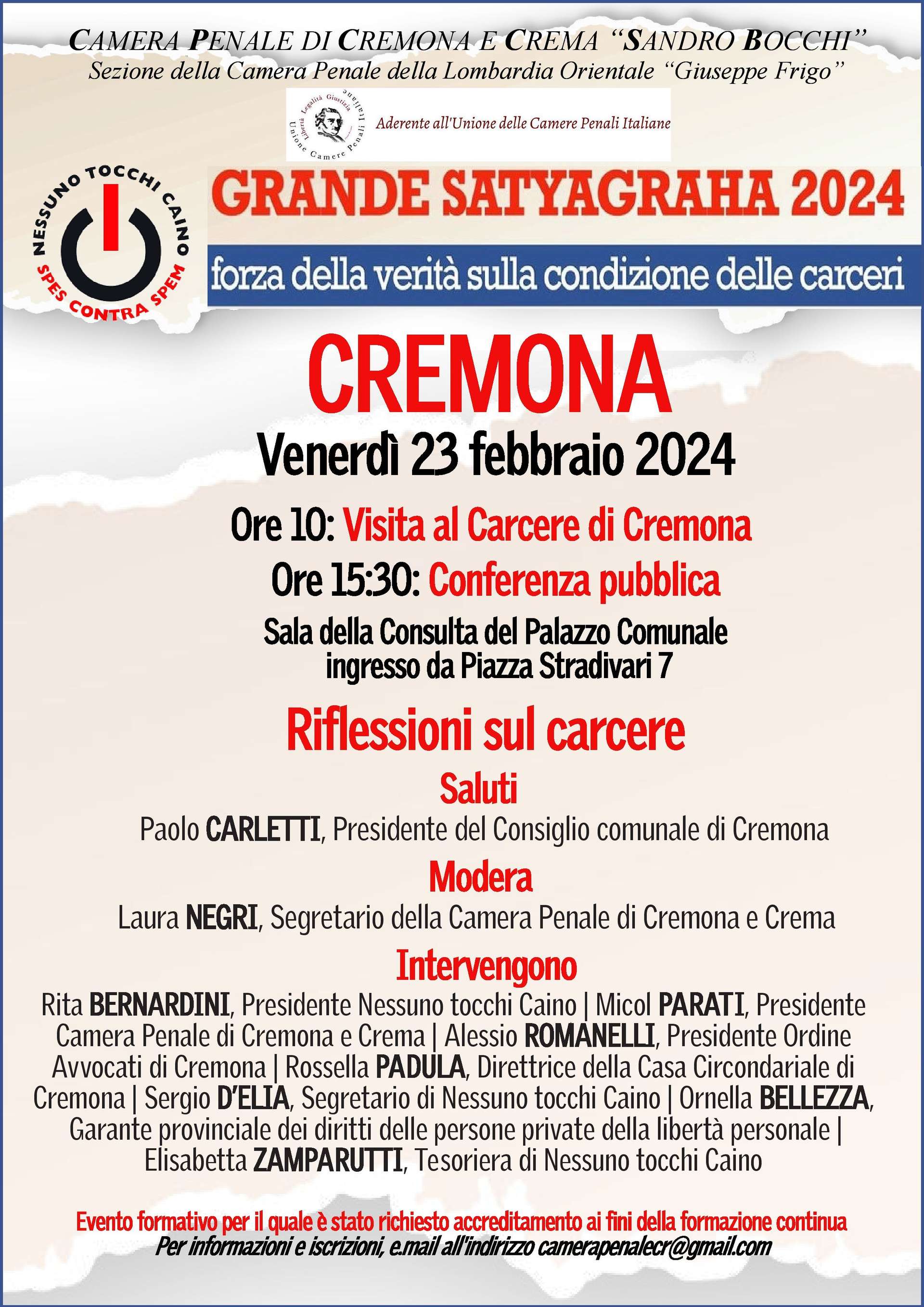 Cremona