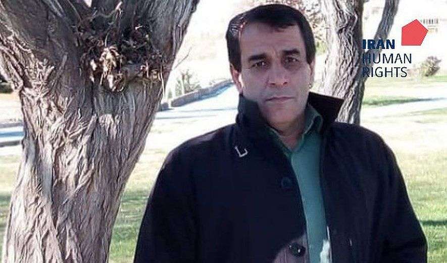 IRAN - Ghobad Khodakarami