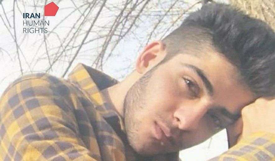 IRAN - Mehrdad Taleshi