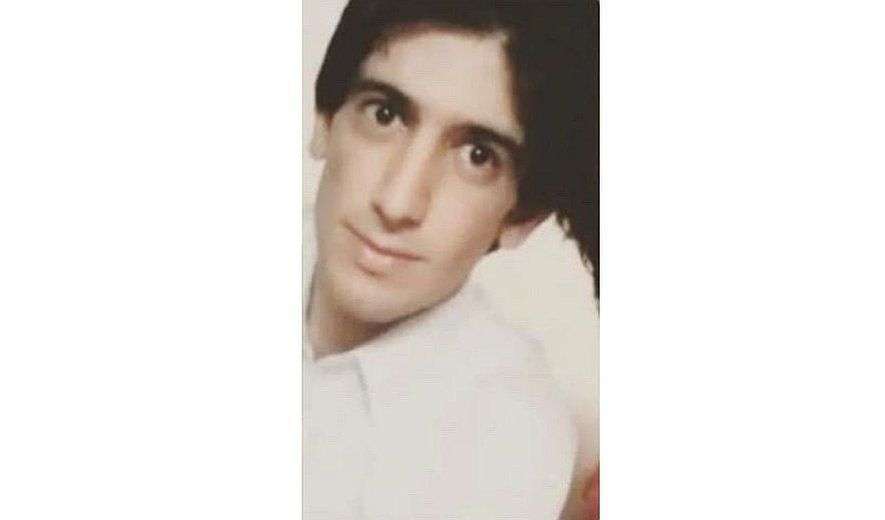 IRAN - Mohammadreza Arjmandi