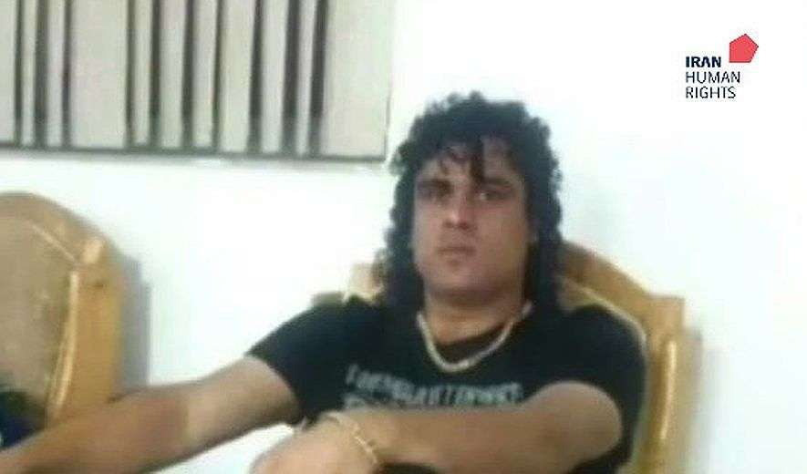 IRAN - Naser Atarod