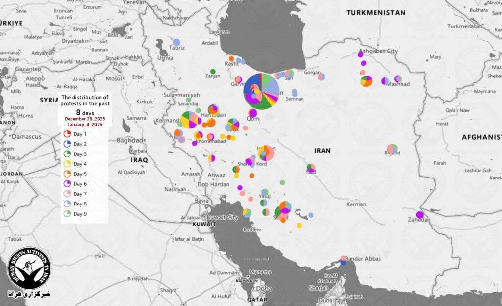 IRAN - Strikes in Iran (day 9)