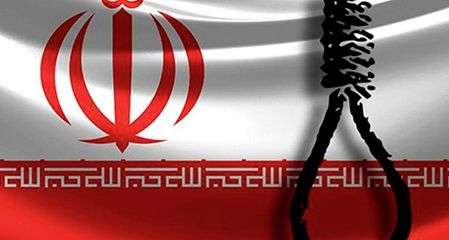 IRAN - varie