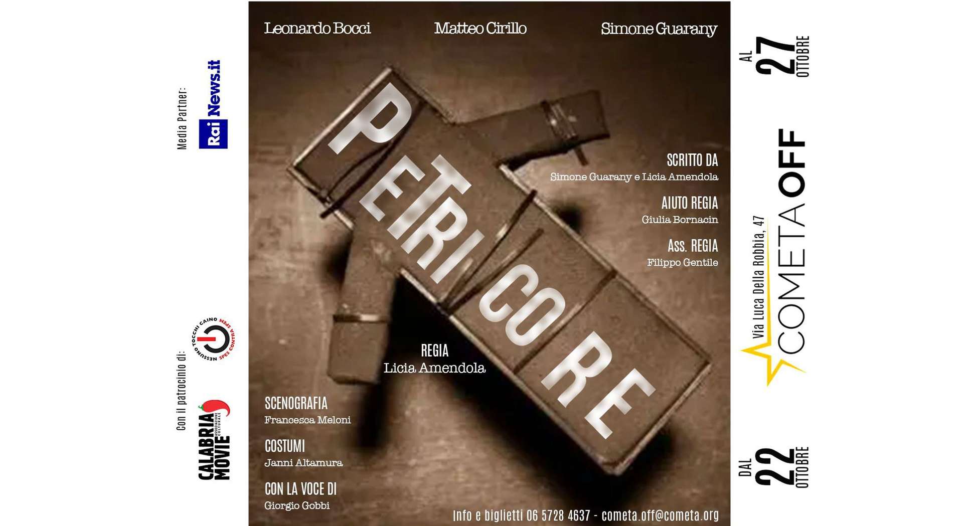 Petricore
